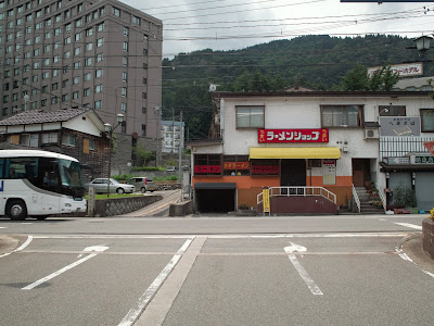 √100以上 越後 湯沢 駅 周辺 観光 794768