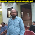 இந்த ஆட்சியாளர்கள் இன்னும் முஸ்லிம்களை கேவலப்படுத்த போகும் நிலைமை உள்ளது.