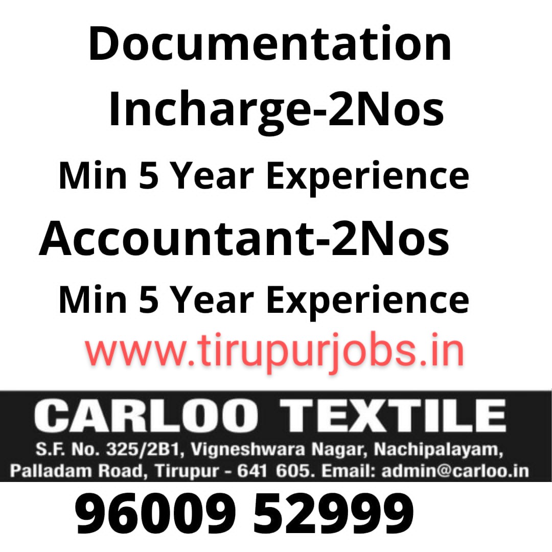 8th May Saturday Jobs openings in Tirupur district only