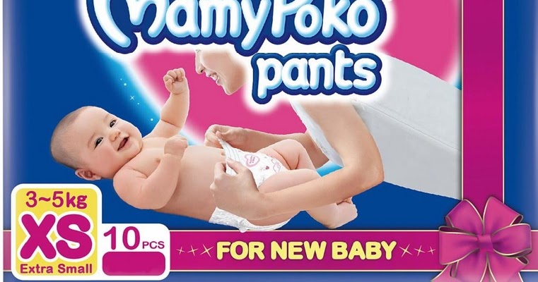Cotton NB-1 9Extra Absorb Mamy Poko Pants Diapers, Age Group: Newly Born,  Packaging Size: 10 Pieces at Rs 80/packet in Secunderabad
