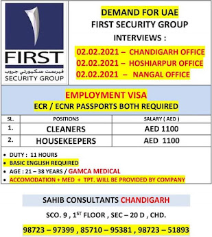 Gulf%2BJob%2BPaper%2B%252854%2529