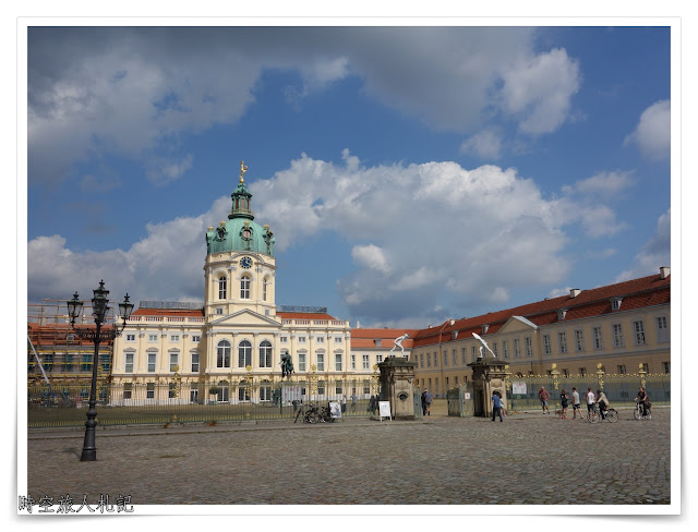 Charlottenburg Palace