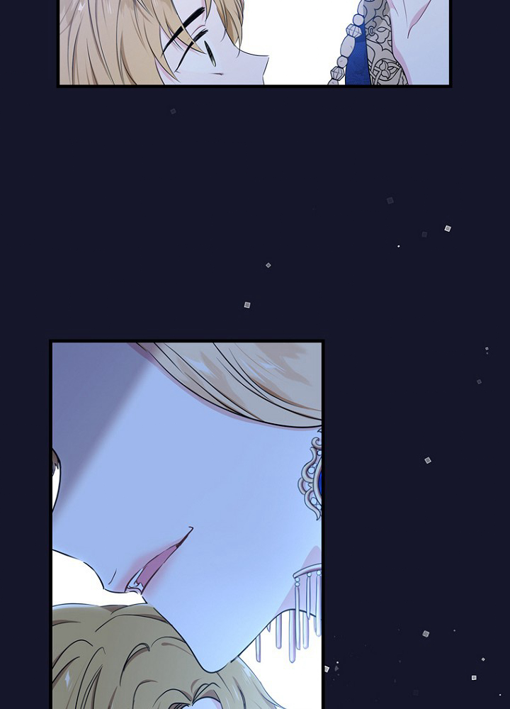 今世は当主になります 18話 - 72