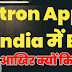 Is Mitro App Indian Or Not ? read all news reports