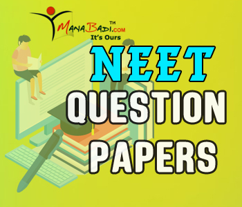 NEET Model Papers NEET Question Paper
