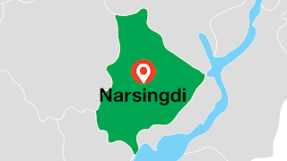 Hospitals in Narsingdi