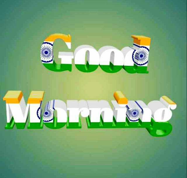 Republic Day Images For Whatsapp Republic Day Images For Whatsapp
