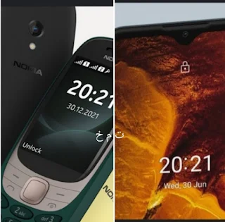 شركة اتش ام دي HMD الفنلندية تطلق هاتفين اقتصاديين جديدين وثلاث سماعات