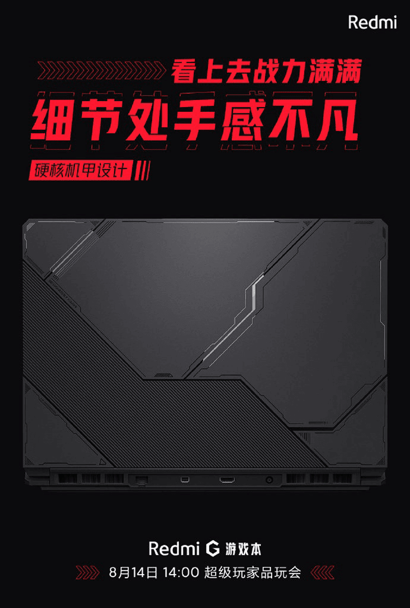 Matte black finish Matte black finish