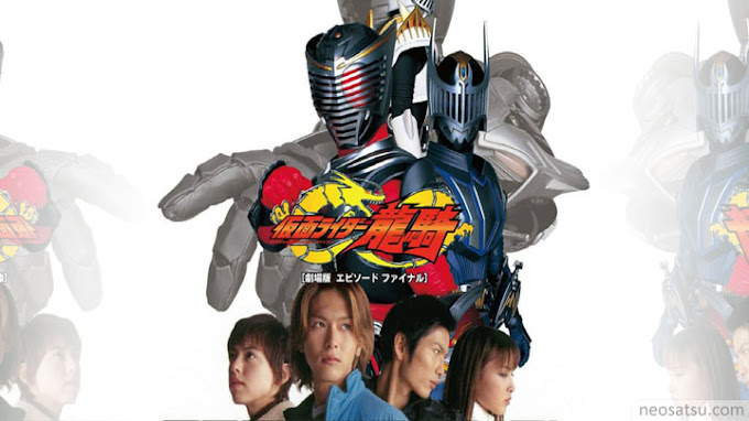Kamen Rider Ryuki The Movie: Episode Final Subtitle Indonesia