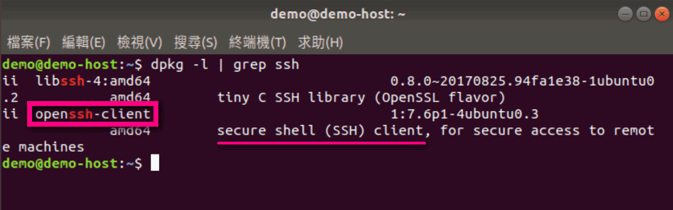 openssh client