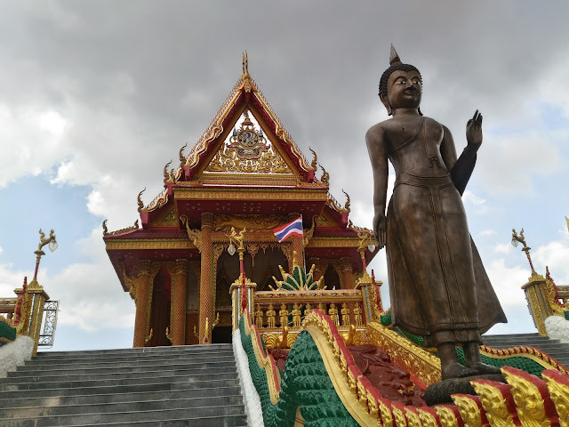 Wat Thung Ngao