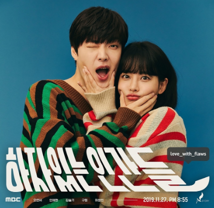 15 Pemain Drakor Love In Trouble Pictures