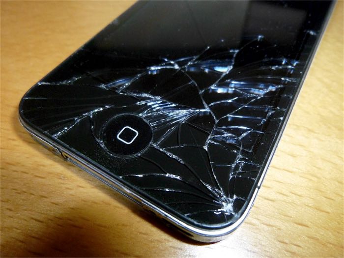 apple gadgets: Apple iPhone -trade in the program participate Damaged