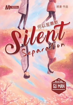 Silent Separation by Gu Man Pdf Silent Separation by Gu Man Pdf