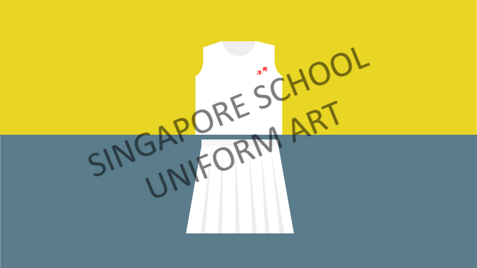 Hwa Chong Institution Singapore School Uniform Art