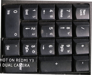 কম্পিউটার কী-বোর্ডের খুঁটিনাটি (এ টু জেড) । Computer Keyboard Details (A to Z)
