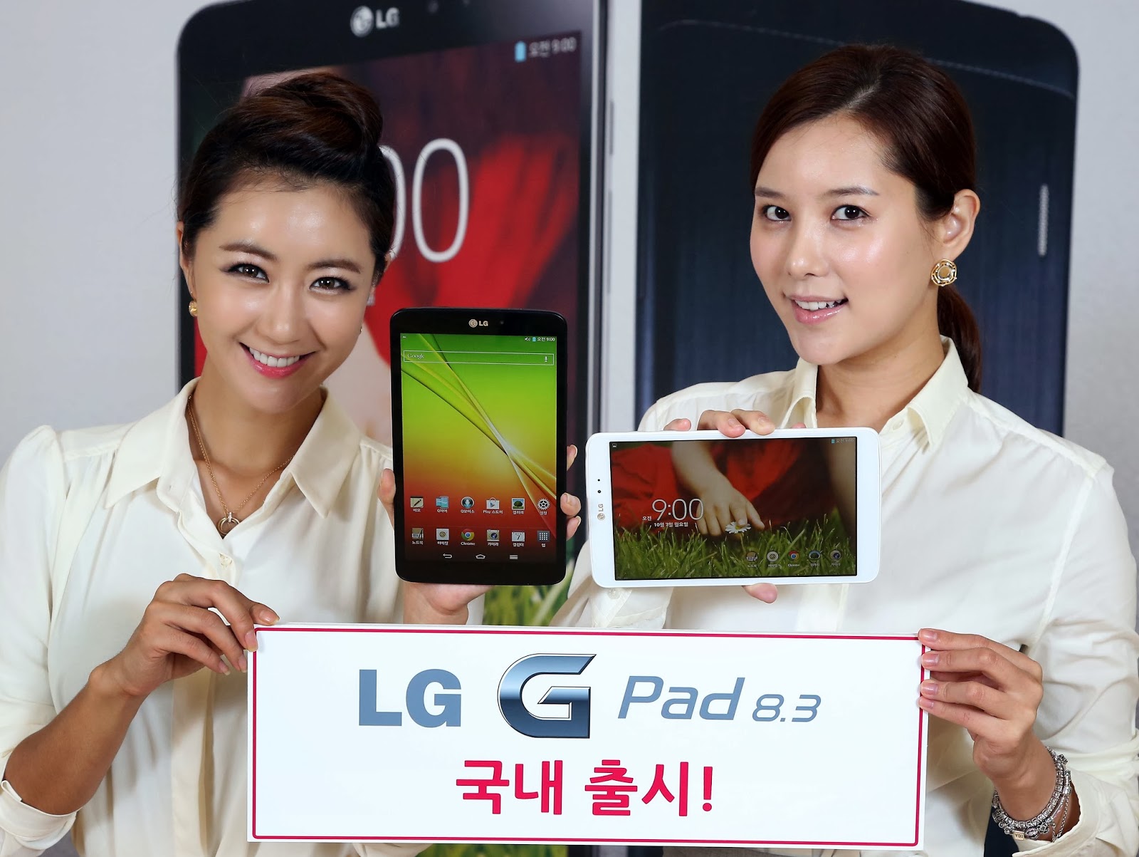 All About Korean Entertainments And Culture LG launches 8.3inch G pad