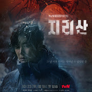 Detail dan Review Drama Korea Jirisan 2021 tentang Pendakian Gunung dan Tim SAR Jagawana