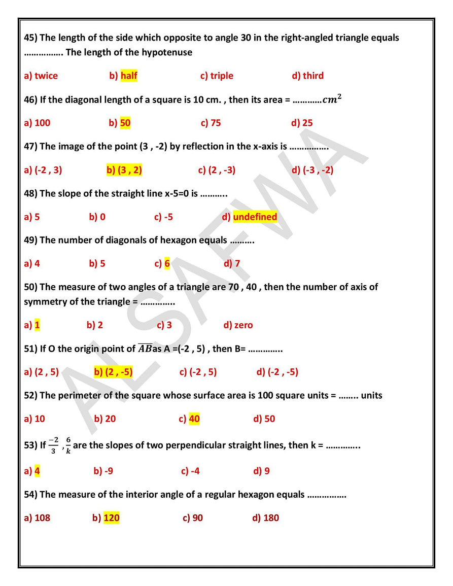 مراجعة الرياضيات بالإنجليزية للشهادة الاعدادية لغات | أسئلة مجابة - الاختيار من متعدد 14