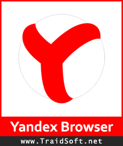 تحميل متصفح ياندكس أخر اصدار مجاناً