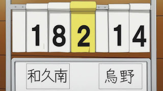 ハイキュー!! アニメ 2期17話 | HAIKYU!! Karasuno vs Wakutani minami