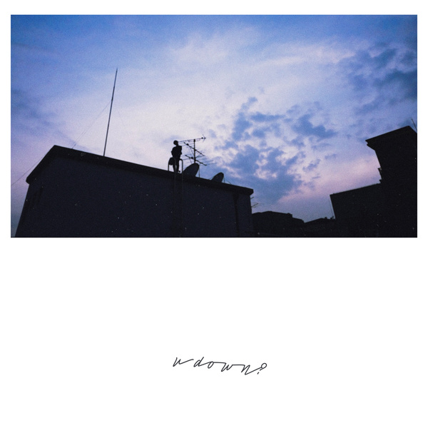 G. Nine – u down? – Single