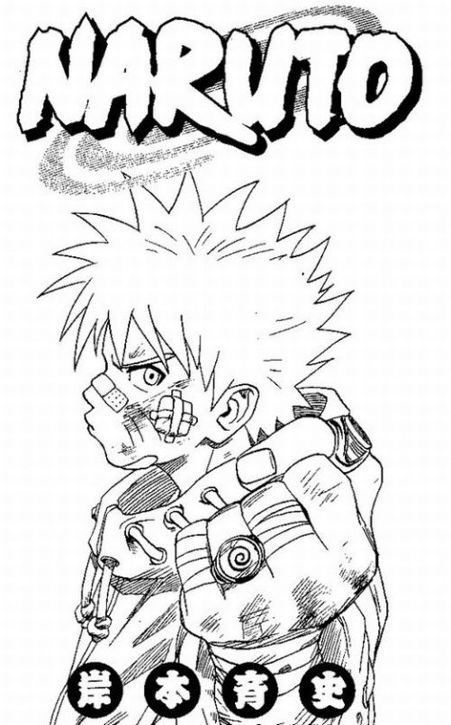 narato coloring pages - photo #34