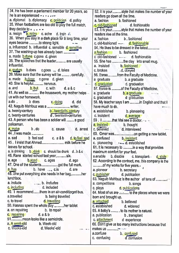 أهم جمل منهج اللغة الانجليزية للصف الثالث الثانوى بالاجابات %25D8%25A7%25D9%2587%25D9%2585%2B%25D8%25A7%25D8%25B3%25D8%25A6%25D9%2584%25D8%25A9%2B%25D8%25A7%25D9%2586%25D8%25AC%25D9%2584%25D9%258A%25D8%25B2%25D9%258A%2B%25D9%25A3%25D8%25AB%2B%25D8%25A8%25D8%25A7%25D9%2584%25D8%25A7%25D8%25AC%25D8%25A7%25D8%25A8%25D8%25A7%25D8%25AA_002