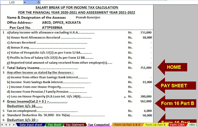 Income Tax Calculator All in One for the Private Employees for F.Y.2020-21