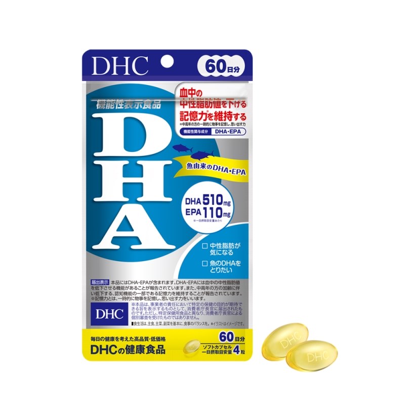 Viên uống DHC DHA giúp bổ não