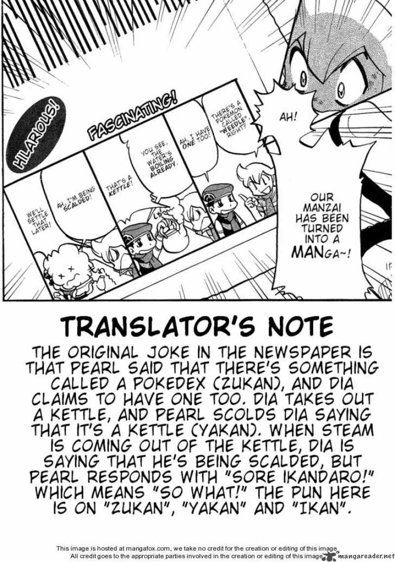 Pokemon, Chapter 355 Page 19 of 20 Pokemon Manga Online