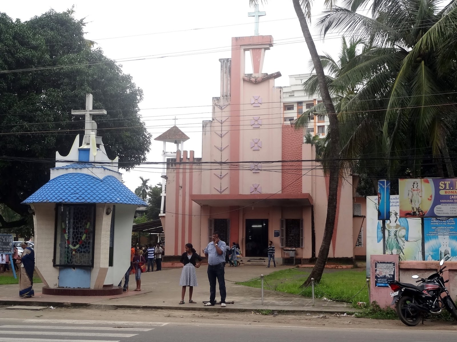 catholic churchs holi mass inmalayalam latest vesion