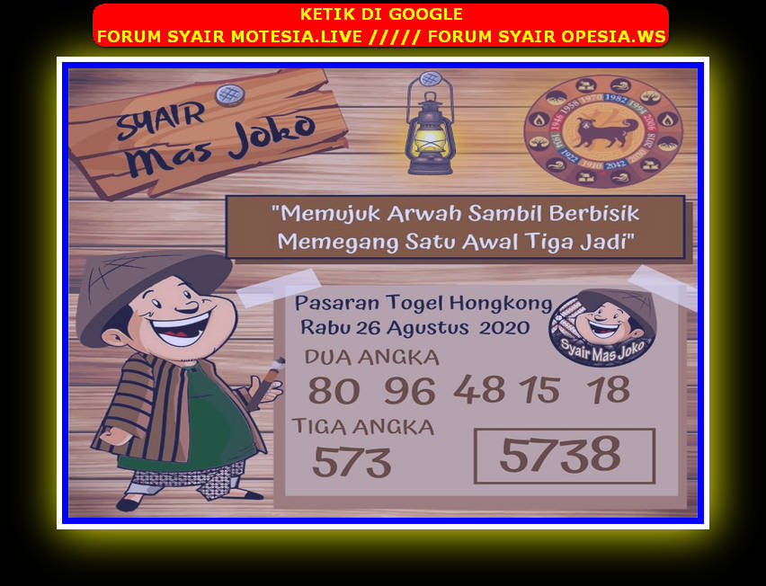 Syair Hk Rabu 26 Agustus 2020 Royal Syair