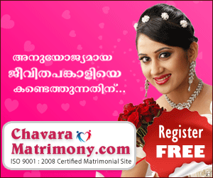 Chavara Matrimony