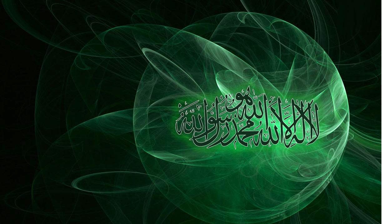 Картинки мусульманские красивые для телефона на заставку