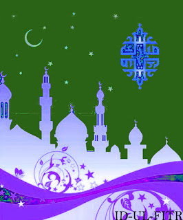 Eid-ul-Fitr Festivals Essay on Short Word Celebrated festival,eid-ul-fitr,id-ul-fitr,islam,eid al-fitr festival,festivals,muslim festival,muslim,indian festivals,sindhi festivals,muslims,eid,youth festival,top festival,pakistani festivals 2013,ramadan,pakistan festival,pure festival of muslim,festivals of india,indian festival,basant festival,kalash festival,ramzan festival,islamic festival,ramadan festival,festivals in pakistan,festivals in india 2018,eid al-fitr,festival of love
