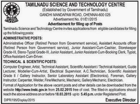 Tamilnadu Science and Technology Centre (TNSTC) Recruitments (www.tngovernmentjobs.in)