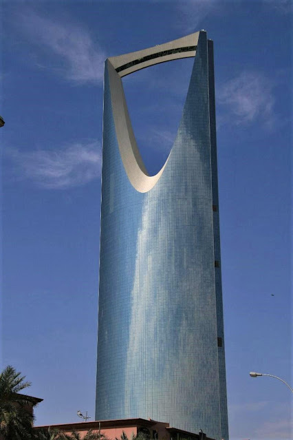 Fieggentrio: Kingdom Centre (Center Point) - Riyad