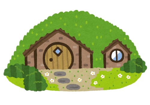 ホビットの家のイラスト