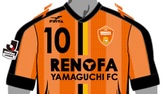 レノファ山口FC 2016 ユニフォーム-ホーム
