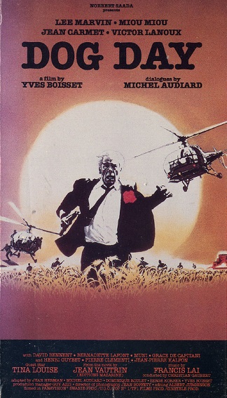 good efficient butchery retro review dog day 1984