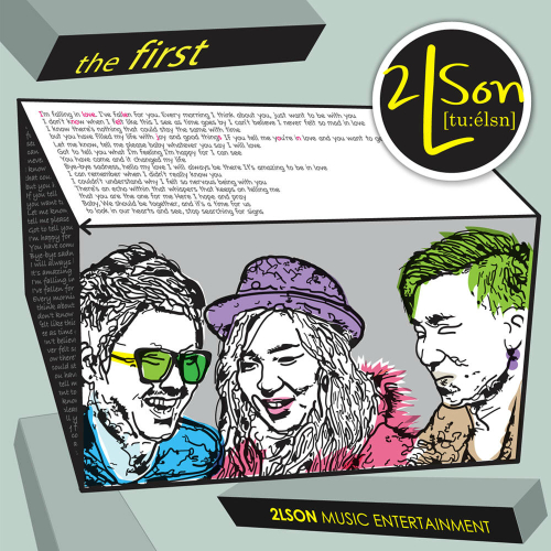 2LSON – The First