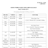 Government Salary Payment Dates 2021