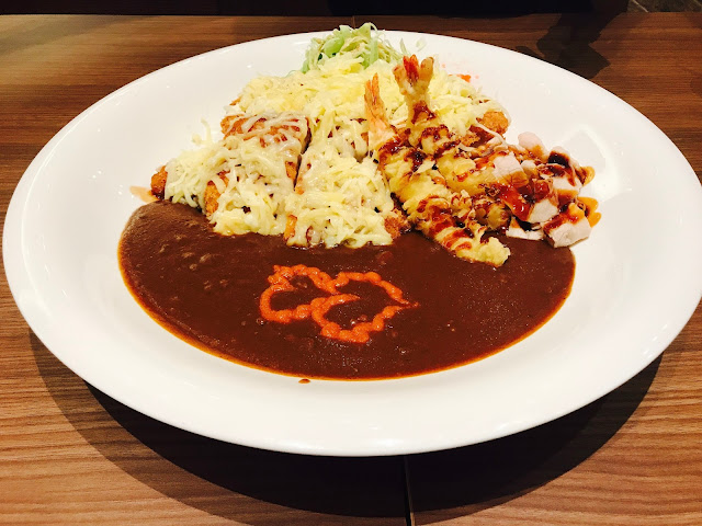 Monster Curry (Suntec City) - Monster Combo Curry 