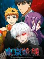 Assistir Tokyo Ghoul Online Assistir Tokyo Ghoul Online