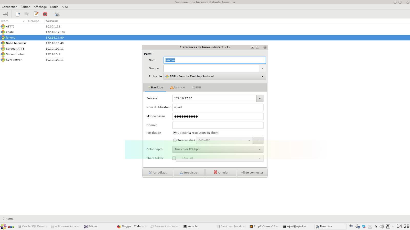 centos semaphor max value centos semaphor max value