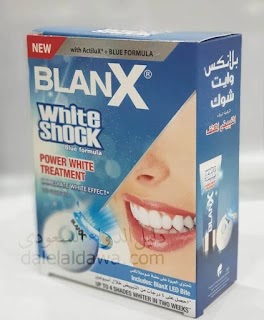 بلانكس وايت شوك لتبييض الأسنان المكثف Blanx White Shock