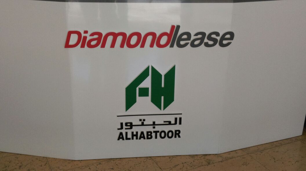 Digital Signage & 3d sign board Company in Dubai & UAE