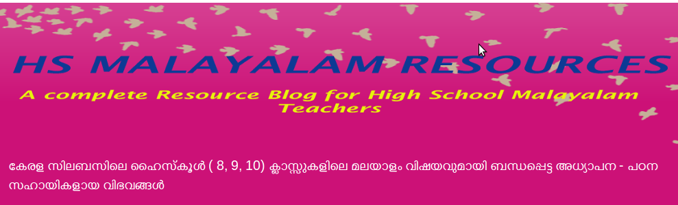 HS Malayalam Resources